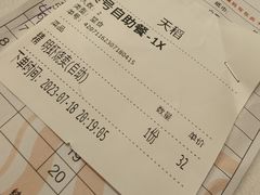 -稻香酒家(天河城店)