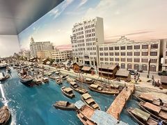 -广州市城市规划展览中心