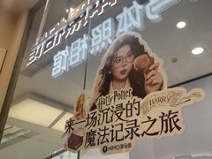 -海马体照相馆(成都来福士广场店)