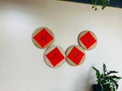 -芝城故事·闽北建瓯菜馆