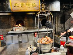 -四世同堂·京菜·烤鸭(双井店)