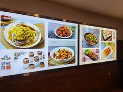 -庐州太太(CBD店)