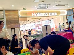 -英孚教育青少儿(河东中心)