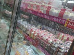 -味多美蛋糕(洋桥店)
