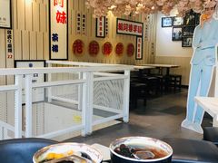 大堂-鲜芋仙(时尚天河店)