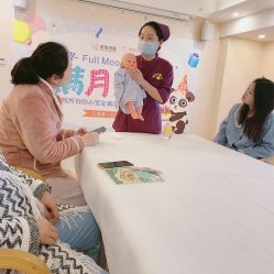 -美悦月子中心(财大店)