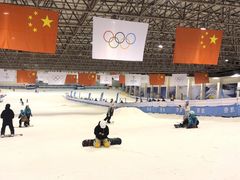 -绍兴启迪乔波冰雪世界