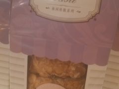 圣安娜（财富广场）-圣安娜饼屋(信和广场店)