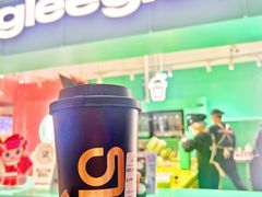 -gleeglee乐溢亦茶(合生汇店)