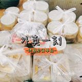新旺美食店