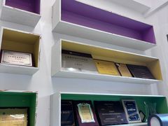 -深圳乐孚正强口腔诊所(宝体店)
