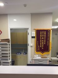 -上海首尔丽格医疗美容医院