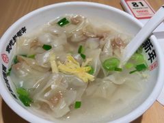 -朱新年·苏式汤团·面点(北寺塔店)
