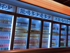 -聚味瞿记·龙虾堂(咸嘉湖店)