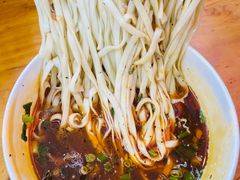 -王记生烫牛杂面馆(兰陵路店)