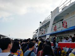 -半升洞码头