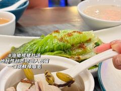 -安泰楼·佛跳墙创始人·传统闽味早茶·酒楼(三坊七巷闽菜地标店)