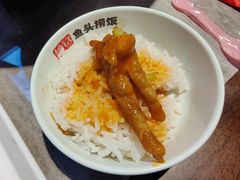 特色锅蒸米饭-魏铭鱼头捞饭(嘉善店)