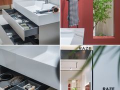 -居然之家(两江国际MALL店)