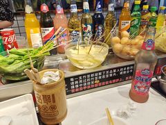 -百品聚旋转火锅(号外店)