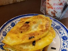 葱油蛋饼-老客满蛋饼(双塔市集店)