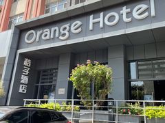 -桔子酒店(南京新街口张府园地铁站店)