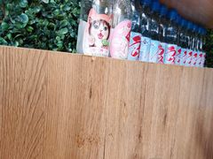-幸屿 创意料理(永嘉天地店)