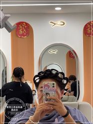 -希梵尔头皮抗衰·科技养发