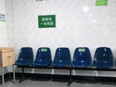 -东南大学附属中大医院(本部)