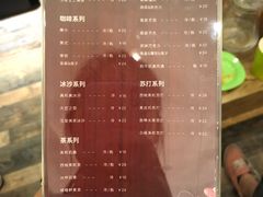 -恐龙人俱乐部