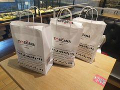 -托斯卡纳烘焙意大利餐厅(五天地店)