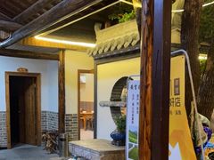 -李东农庄(中南百草园地标店)