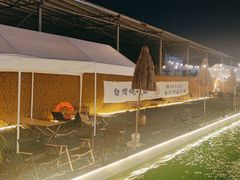 -DGE季风钓虾营地·团建·聚会