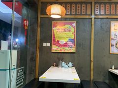 -二扁私房面馆(崂山路店)