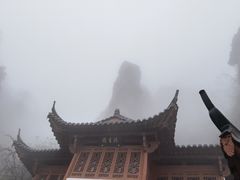 -大慈岩风景区