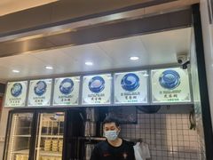 -芝麻糊世家(西华店)