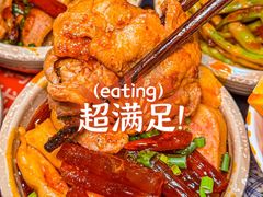 -巴将军·非遗老字号火锅(解放碑店)