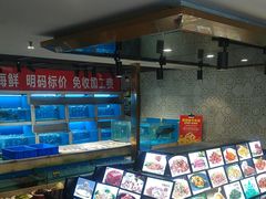-阿红私房菜