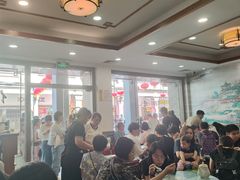 -仁信老铺(华盖路店)