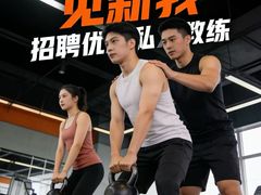 -锐动健身游泳(博地中心店)