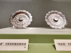 -中国京杭大运河博物馆