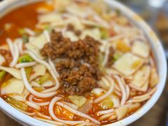 -马相卿特色烤肉面食馆(虎台店)
