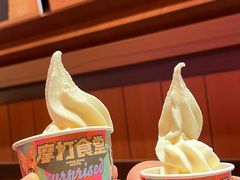 -摩打食堂(喜荟城店)