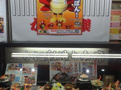 -蟹道乐(道顿堀本店)