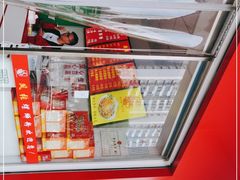 -凤张螺蛳粉·爽口粉(跃进路总店)