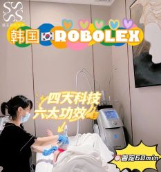 -Fundi张玉珊修身堂·indiba·BTL科技瘦身