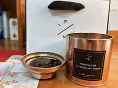 -Pierre Marcolini(德基广场店)