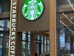 -星巴克(深圳福永国际会展中心店)