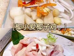 -三亚亚龙湾天域度假酒店