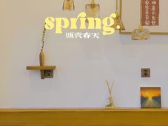 -围裙妈妈(临平店)